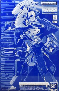 F90Q Gundam F90 Quick Type | The Gundam Wiki | Fandom