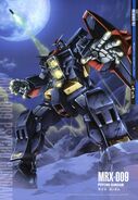 MRX-009 Psyco Gundam Mechanic File