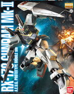 1/100 MG RX-178 Gundam Mk-ll [A.E.U.G.] Ver 2.0 (2005): box art