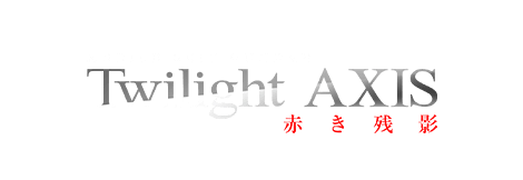 Mobile Suit Gundam Twilight Axis Red Trace The Gundam Wiki Fandom