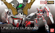 RG 1/144 RX-0 Unicorn Gundam (2017): box art