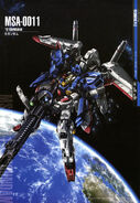 Art from Gundam Perfect File