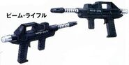 Shortybeamrifle.jpg (16 KB) XBR-M79-04G Beam Rifle