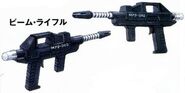 Beam Rifle