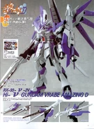 Vrabe Amazing D.jpg (273 KB)