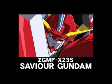 ZGMF-X23S Saviour Gundam | The Gundam Wiki | Fandom
