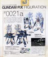 GFF 0021a GundamF90 box-back