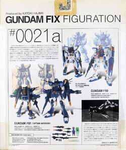 F90 Gundam F90 | The Gundam Wiki | Fandom
