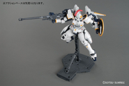 MG 1/100 OZ-00MS Tallgeese EW: aiming Dober Gun