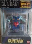 Mobile Suit in Action (MSiA / MIA) "RX-75 Guntank" (Asian original; 2001): package front view.