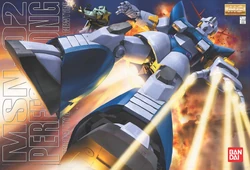 MSN-02 Perfect Zeong | The Gundam Wiki | Fandom