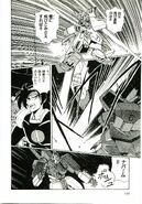 Mobile Fighter G Gundam Edge Of Gunsmoke150