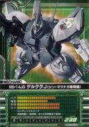 Gelgoog Jäger (Shin Matsunaga's Custom) as featured in Gundam Card Builder