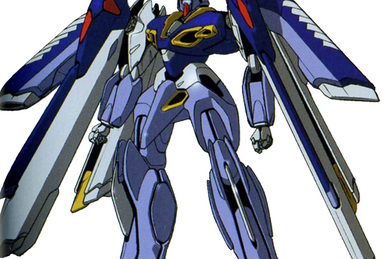 GUH-PT/0191125 Uios Sky | The Gundam Wiki | Fandom