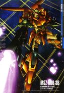 Zeta Gundam 3B Type (Gundam Mechanic File)