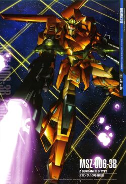 MSZ-006-3B Zeta Gundam 3B Type | The Gundam Wiki | Fandom