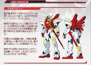 1189773933904.gif.jpg (62 KB)