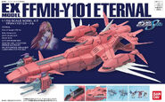 EX Model 1/1700 FFMH-Y101 Eternal (2005): box art