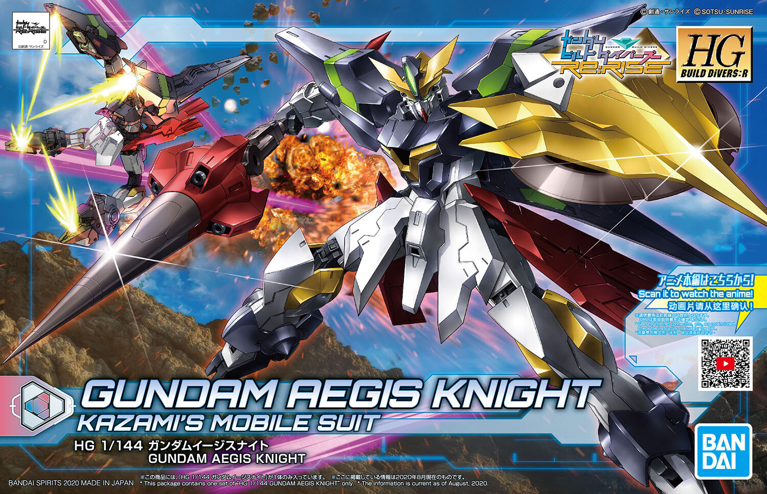 High Grade Build Divers Re:RISE | The Gundam Wiki | Fandom