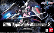 HG GINN Type High-Maneuver 2 Cover