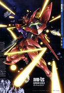 Artwork from Gundam Perfect File