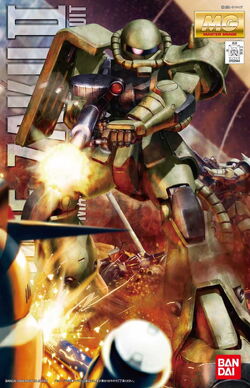 MS-06F Zaku II | The Gundam Wiki | Fandom