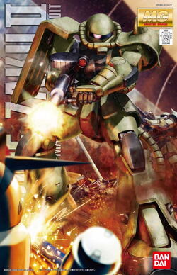 MS-06F Zaku II | The Gundam Wiki | Fandom MS-06F Zaku II | The Gundam Wiki | Fandom