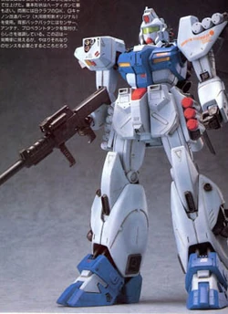 Gundam F91 Mobile Suit Variations | The Gundam Wiki | Fandom