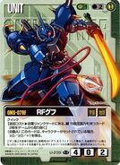 As featured in Gundam War card game