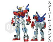 Star-burning-gundam.png (346 KB) SB-011 Star Burning Gundam