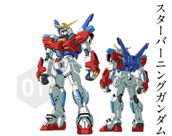 SB-011 Star Burning Gundam | The Gundam Wiki | Fandom