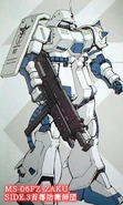 Zaku II FZ (Side 3 Capital Defense Division Colors) in Mobile Suit Gundam The Plot to Assassinate Gihren