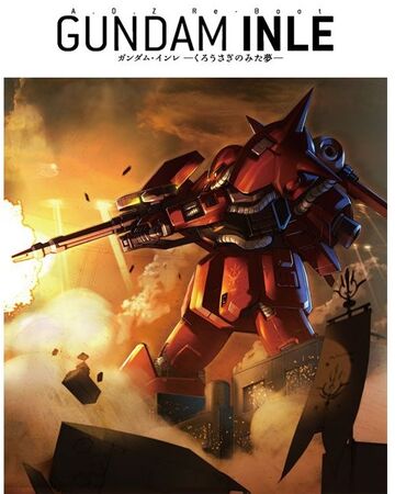 Advance Of Zeta Re Boot Gundam Inle Black Rabbit Had A Dream The Gundam Wiki Fandom Advance Of Zeta Re Boot Gundam Inle Black Rabbit Had A Dream The Gundam Wiki Fandom
