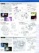 MA-05Ad Big Rang | The Gundam Wiki | Fandom