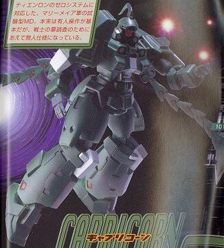 OZ-11MS Capricorn | The Gundam Wiki | Fandom
