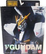 Extended Mobile Suit in Action (ExMSiA / EMIA) "RX-93 ν Gundam" (2006): package front view.