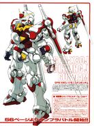 GPB-X80J Beginning J Gundam - Design