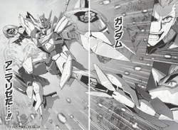 Pff X7r Anima Gundam Anima Rize The Gundam Wiki Fandom This series is a side story to the anime series, gundam build. pff x7r anima gundam anima rize the