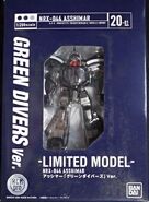 1/200 HCM-Pro "NRX-044 Asshimar (Green Divers version)" (2006): package front view.