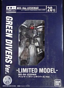 Nrx 044 Asshimar The Gundam Wiki Fandom Nrx 044 Asshimar The Gundam Wiki Fandom