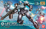 HGBD 1/144 Leo NPD (2018): box art