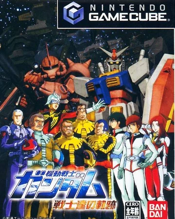 Mobile Suit Gundam The Ace Pilot The Gundam Wiki Fandom The story follows amuro ray and many other civilians around his age who have to take. mobile suit gundam the ace pilot the