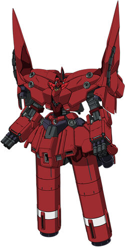 NZ-999 Neo Zeong, The Gundam Wiki