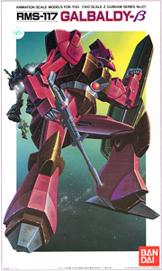 RMS-117 Galbaldy β | The Gundam Wiki | Fandom RMS-117 Galbaldy β | The Gundam Wiki | Fandom