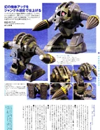 Sssaaaaaaaaaaaaaaaaaaaaaaaaa1.jpg (754 KB) 1/144 Original Agg modeled by Takeshi Hitokabe