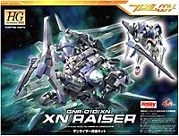 GNR-010/XN XN Raiser | The Gundam Wiki | Fandom