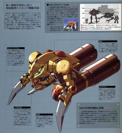 VF-171EX Armored Nightmare Plus Ex Revival Ver. DX Chogokin