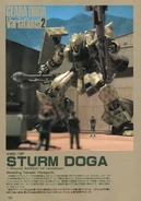 Sturm Doga modeled by Takaaki Haraguchi