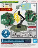 Action Base 5 -Zeon Image Colors-