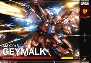 Amx015 GDuelComapny.jpg (59 KB) In Gundam Duel Company